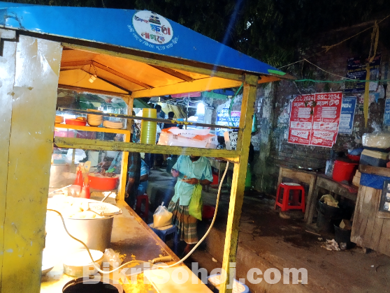 second hand food cart on sell ফুড কাড